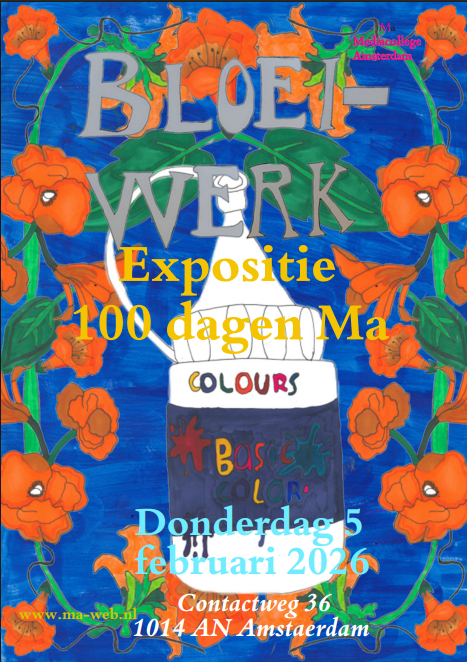 In de stijl van Anna Sipkema